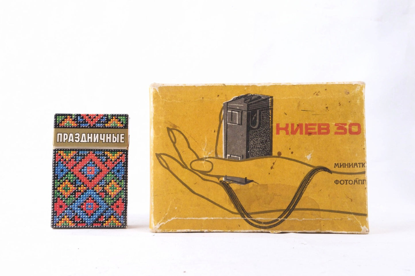 Kiev 30 — Soviet Subminiature Camera — Complete Original Kit