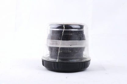 Carl Zeiss Distagon 25mm f/2.8 Contarex – Near Mint – Japan Welcome