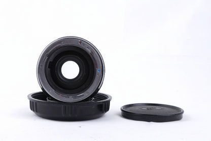 Carl Zeiss Distagon 25mm f/2.8 Contarex – Near Mint – Japan Welcome