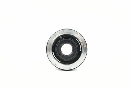Leitz Wetzlar – Elmarit-R 28 mm f/2.8 – Grand-Angle lumineux